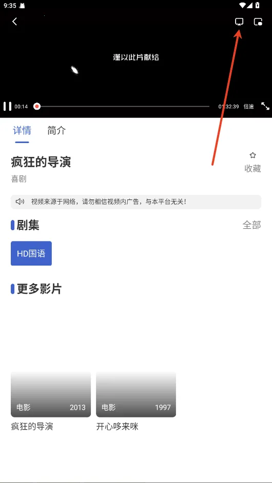 СȦӰ��2025�ٷ����°汾