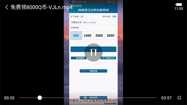 ������ӰԺ������(��Ƶ��������)