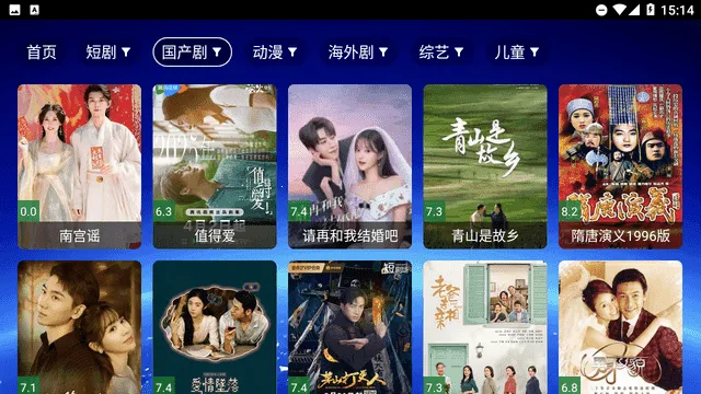 MaxӰԺ(Ӱ�Ӳ�������)v8.8.8 ��׿���ͼ