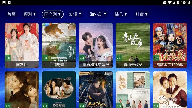 MaxӰԺ(Ӱ�Ӳ�������)v8.8.8 ��׿���ͼ