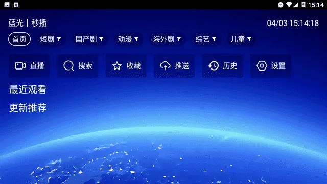 MaxӰԺ(Ӱ�Ӳ�������)