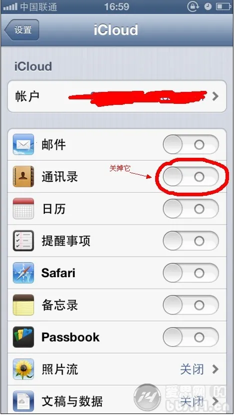 ��˼����(ƻ���豸����)