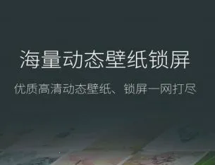 ����̬��ֽ(��̬��ֽƽ̨)