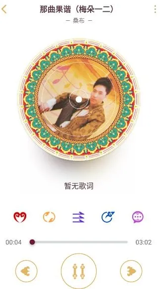 ѩ������(���ֲ�������)