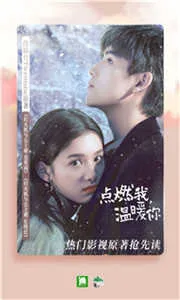 ����С˵�Ķ�VIP2025���°汾v6.9.9 �ֻ����ͼ