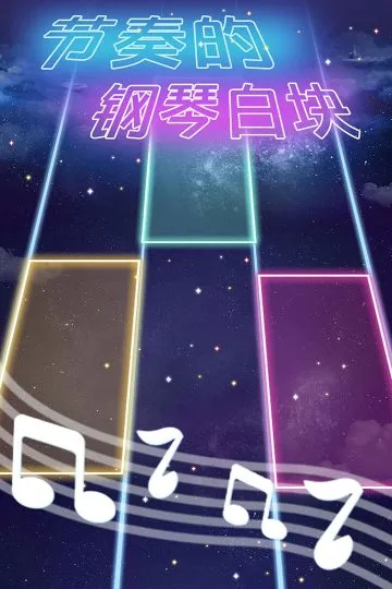 ����ĸ��ٰ׿�2025�ٷ�����v1.0.2 �ٷ������ͼ