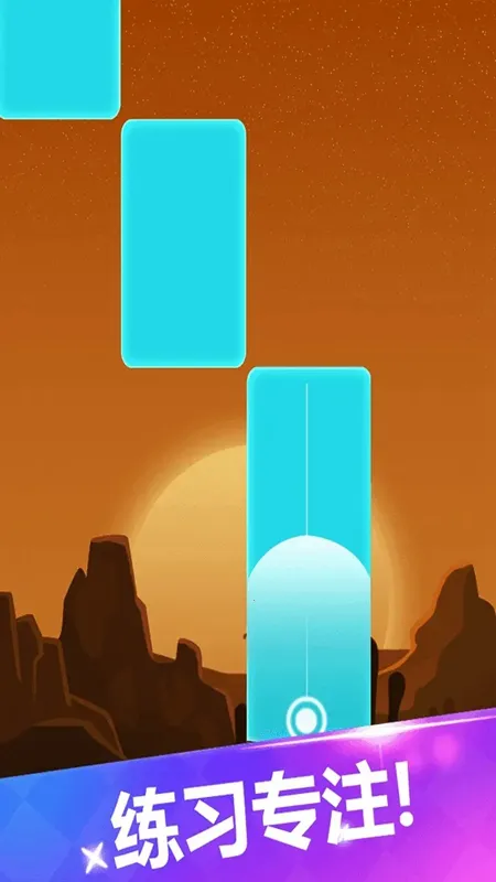 ����ĸ��ٰ׿�2025�ٷ�����v1.0.2 �ٷ������ͼ