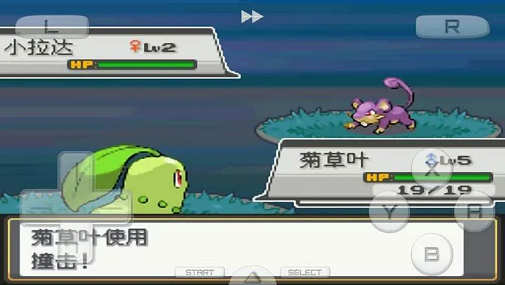 �ڴ������Ľ���������ֻ���v3.0 �ٷ������ͼ