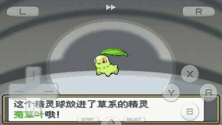 �ڴ������Ľ���������ֻ���v3.0 �ٷ������ͼ