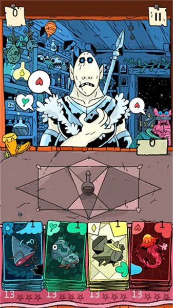 �漣���������ֻ���v1.2.26 �ٷ������ͼ