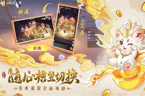 ��������2025�ٷ����°汾v2.7.1 �ֻ����ͼ