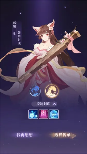 ��������2025�ٷ����°汾