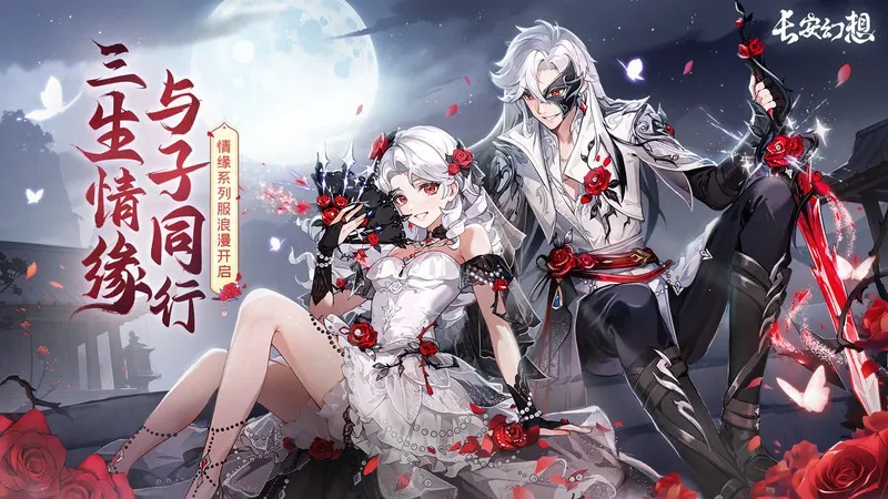 ��������2025�ٷ����°汾v2.7.1 �ֻ����ͼ