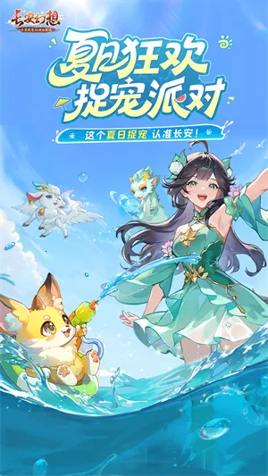 ��������2025�ٷ����°汾