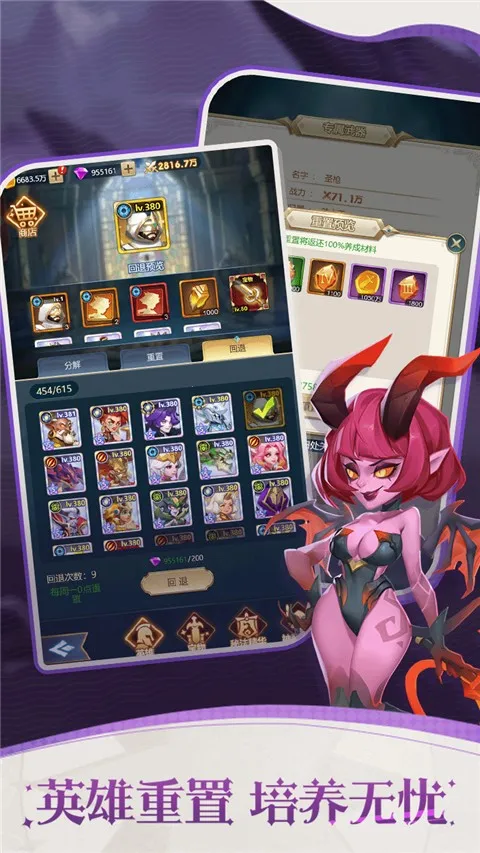 �ó�online(�����ν�ɫ������Ϸ)v1.0.0 ��Ѱ��ͼ