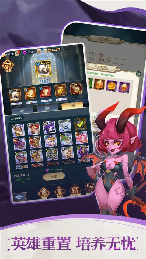 �ó�online(�����ν�ɫ������Ϸ)v1.0.0 ��Ѱ��ͼ