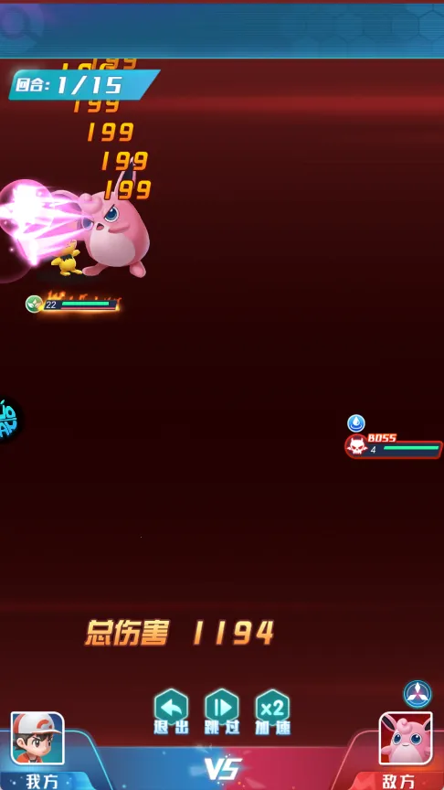 �ó�online(�����ν�ɫ������Ϸ)