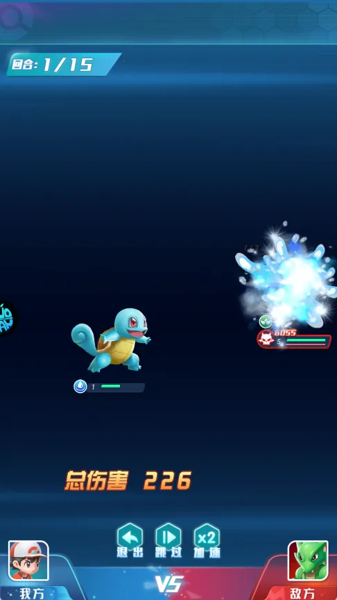 �ó�online(�����ν�ɫ������Ϸ)