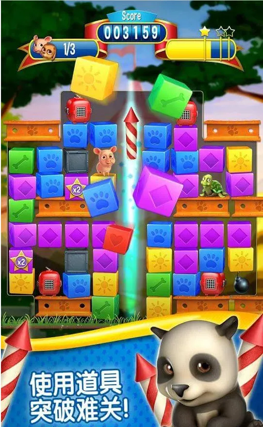 �������ȴ��������ֻ���v4.5.3.0 �ֻ����ͼ