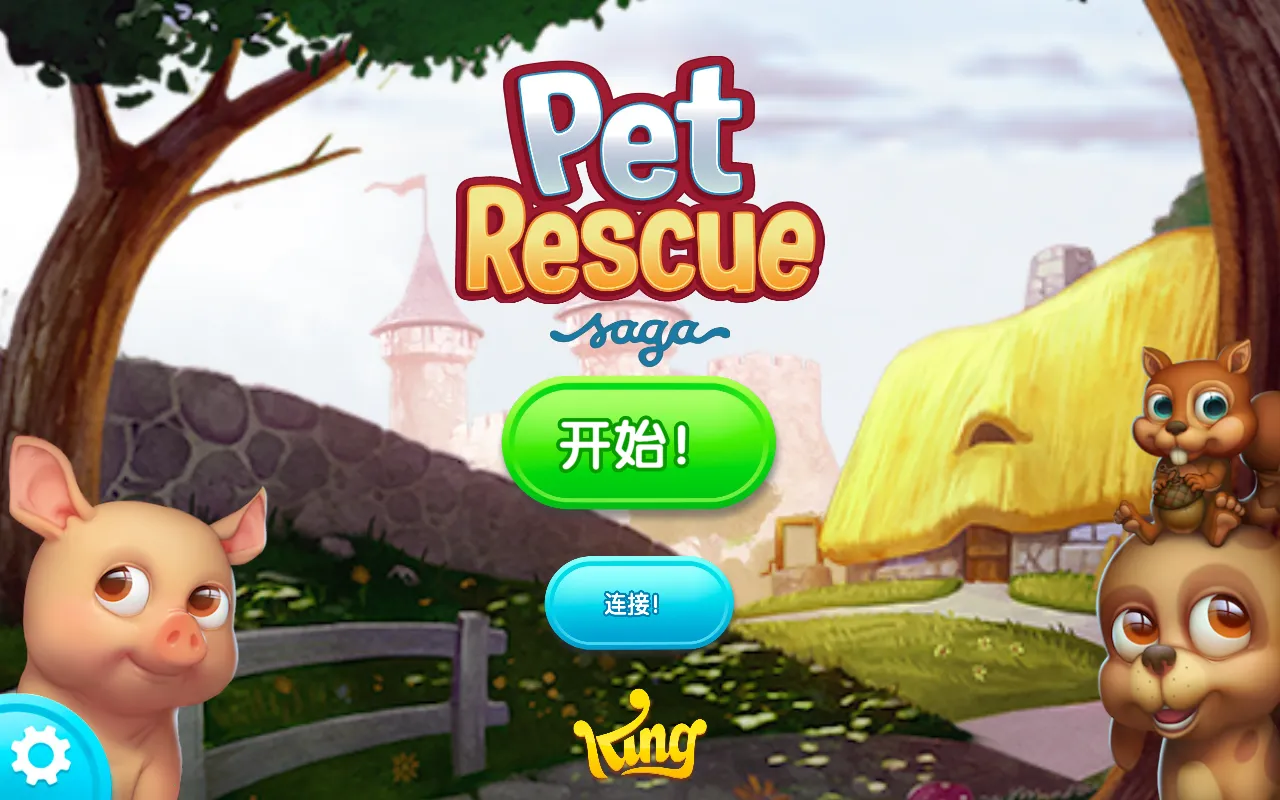 �������ȴ��������ֻ���