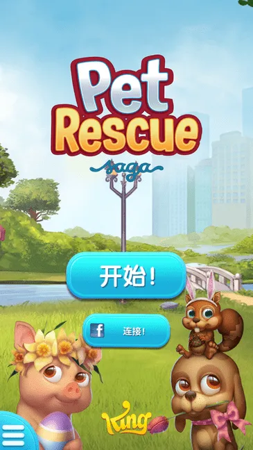 �������ȴ��������ֻ���v4.5.3.0 �ֻ����ͼ