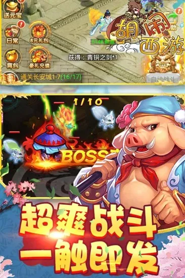 ��������2025���ذ�װv1.15 �ٷ������ͼ