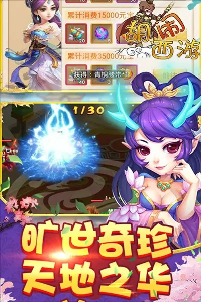 ��������2025���ذ�װv1.15 �ٷ������ͼ