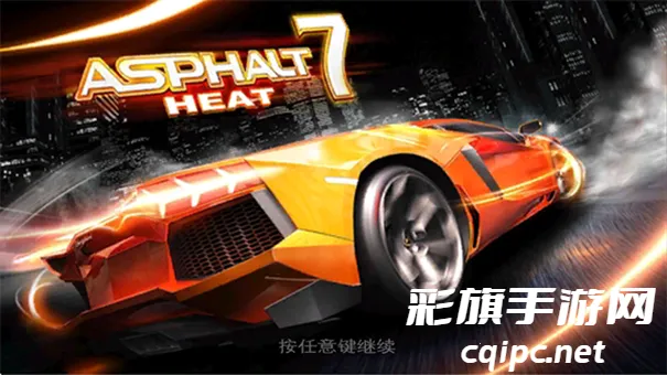 ��Ұ쭳�7��������2025���°汾