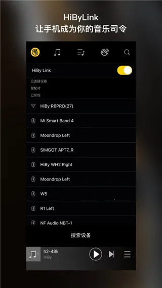 �������ֲ�����(���ֲ�������)v4.3.7 ��׿���ͼ