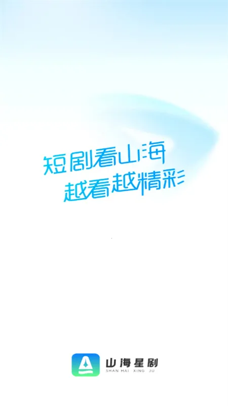 ɽ���Ǿ�(�̾粥��ƽ̨)v1.0.0 �ٷ������ͼ