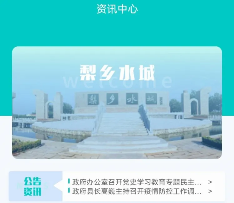 κ��ͨ��׿���ֻ���