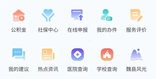 κ��ͨ��׿���ֻ���