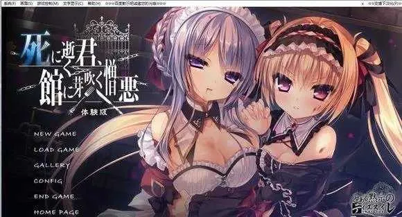 ����1���(�Ӿ�С˵��Ϸ)v1.0.148 ��׿���ͼ