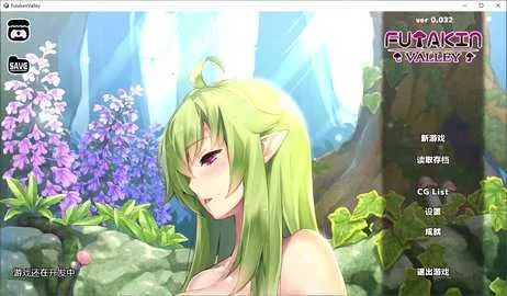 FutakenValley(ģ�⾭Ӫ��Ϸ)v0.032 ��Ѱ��ͼ