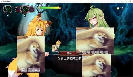 FutakenValley(ģ�⾭Ӫ��Ϸ)v0.032 ��Ѱ��ͼ