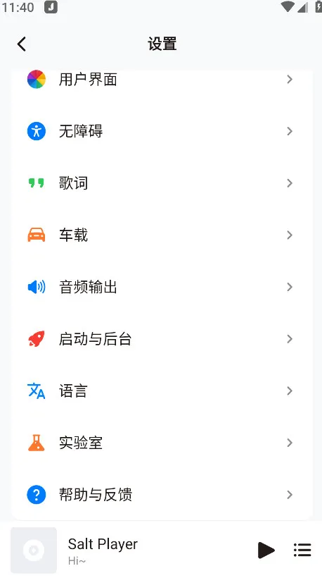 �������ְ�׿���ֻ���v10.10.2 ��׿���ͼ