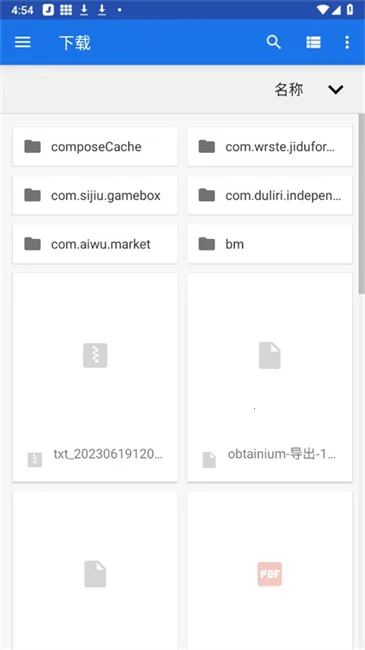 �������ְ�׿���ֻ���