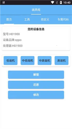 ���ʸ�120֡����2025���ذ�װ