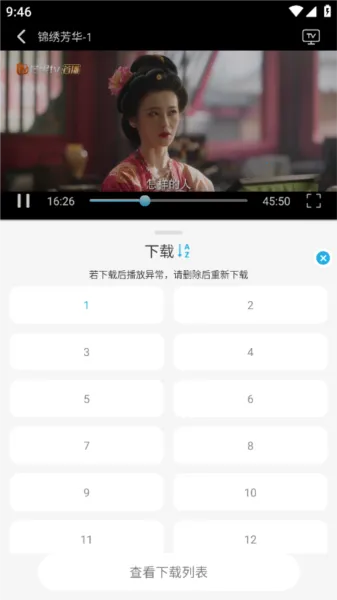 ����Ӱ�Ӿ�(Ӱ����Դƽ̨)