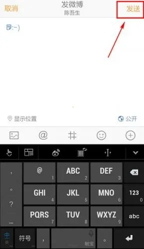 ����΢��(�罻����ƽ̨)