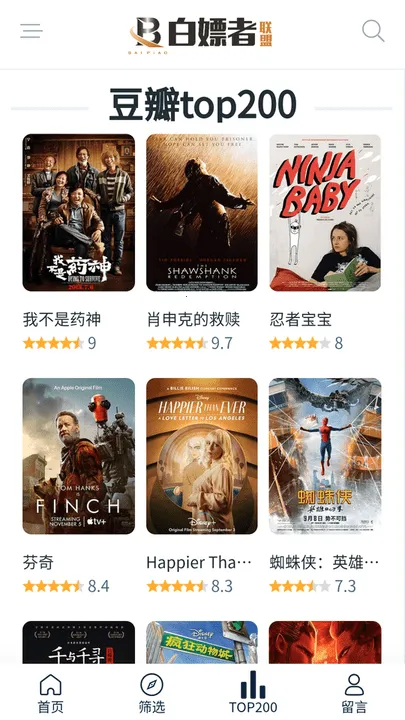 ����������(�����Դƽ̨)v5.1.7 ��Ѱ��ͼ