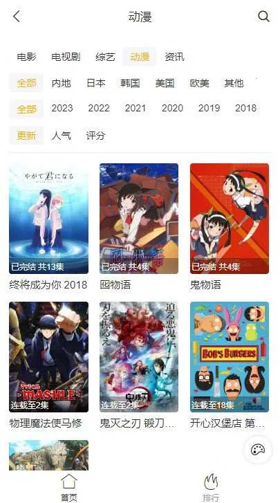 ����������(�����Դƽ̨)v5.1.7 ��Ѱ��ͼ