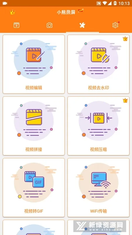 С��¼��vip(�ֻ�¼������)