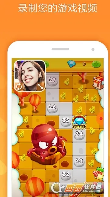 С��¼��vip(�ֻ�¼������)v2.4.6.8 �ٷ������ͼ