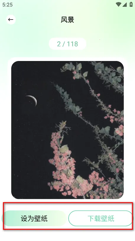 �ɻ���ֽ(�ɻ�ȥ����ֽ)