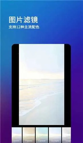 ˢȦ�ý���vip(�罻��������)v8.2.0 �ٷ������ͼ