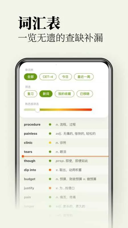 ��ʹ����������Ա��׿���ֻ���v3.6.3 �ٷ������ͼ