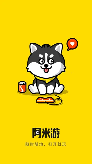 ������2025�ٷ����°汾v3.2.2 ��׿���ͼ