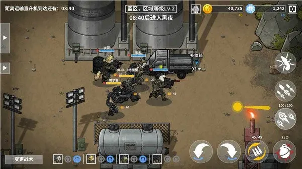 物种战争灭绝最新手机版 物种战争灭绝最新手机版