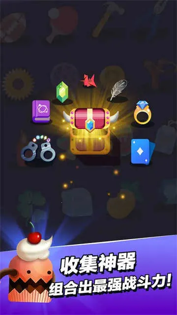 СС��ʦ����˼��׿���ֻ���v2.5.1 ��Ѱ��ͼ